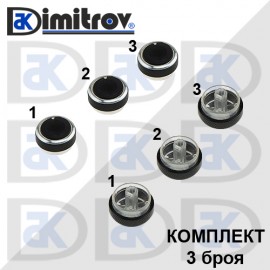 Бутони климатик парно Ford Focus II III Mondeo IV